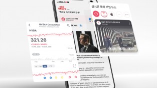 와이엠에스닷코, 해외주식투자자 맞춤형 플랫폼 "장전" 출시 임박